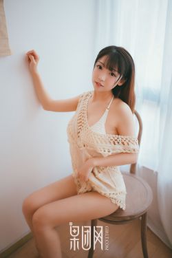 男女欢爱