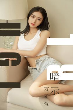 攵女yin乱篇