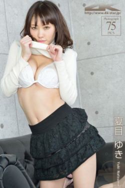 屁屁美女