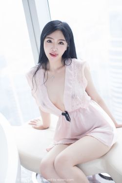 我的傻白甜媳妇2