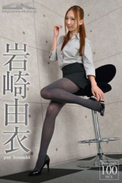 女儿成为爸爸的玩具